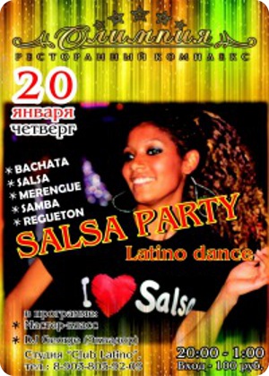 Salsa Party Latino Dance