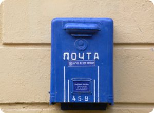 фото Почта – связующее звено между властью и жителями