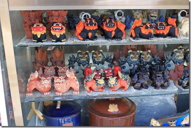 IMG_0280 IMG_0280