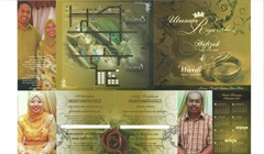 wardi
