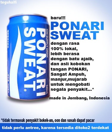 ponari sweat