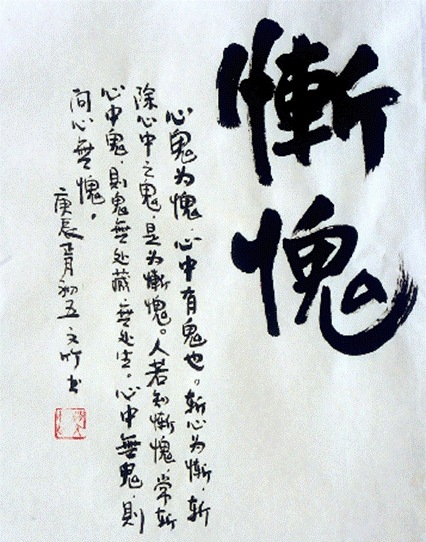 [097b5eb82.jpg]