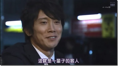 snapshot20081226104551