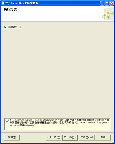 [image[50].png]