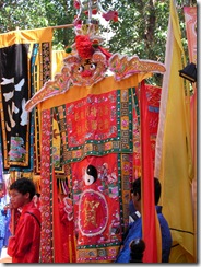 2009-09-26 Hongkong Huangdaxian temple 60th chinese national day 香港黄大仙国庆节13