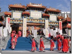 2011-01-09 Huang daxian-taisui hall opening-黄大仙 太岁殿开光34