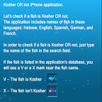 kosher_3.jpg
