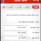 mzl.idtgpaco.320x480-75.jpg