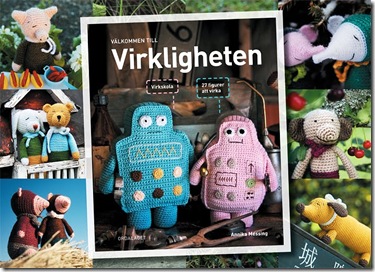 virkligheten virkligheten