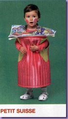 petisui