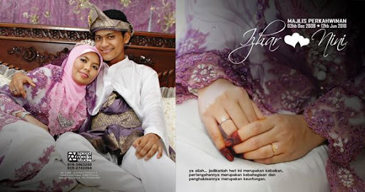Izhar & Nini