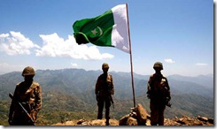 pakistan-security-forces-flag
