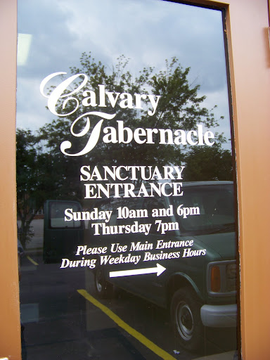 Enter to worship.