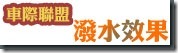 title5