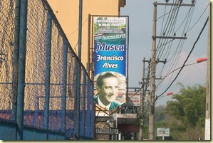 IMG_0684 IMG_0684