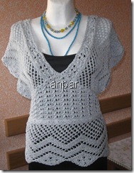 Obraz 254 Obraz 254