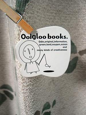 ooigloo.JPG.jpg