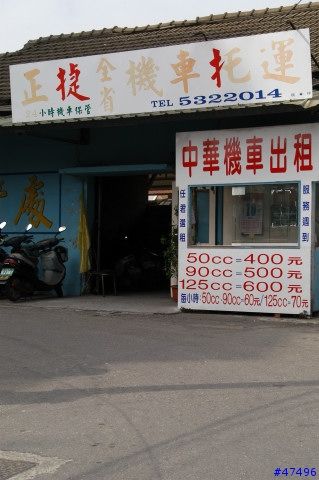 mobile01-70a8786b6f2ce5e017486b52ecdc9ad1.jpg