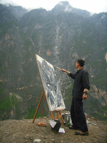 helibin