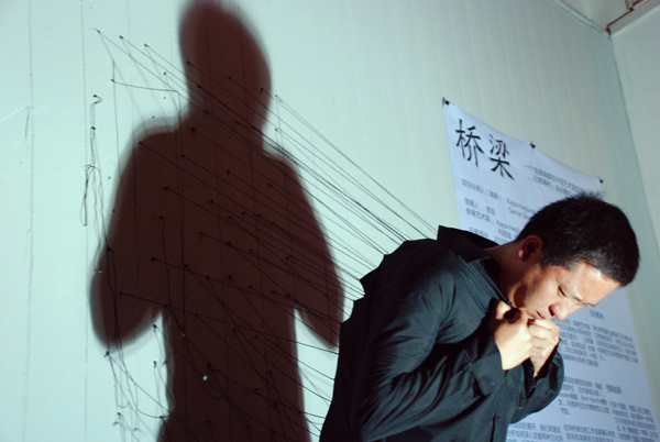 He Libin's performance: shadow