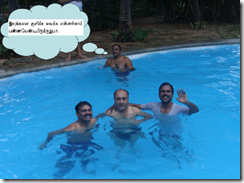 murali 7