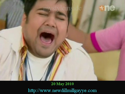 dill mill gayye