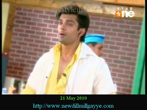 dill mill gayye