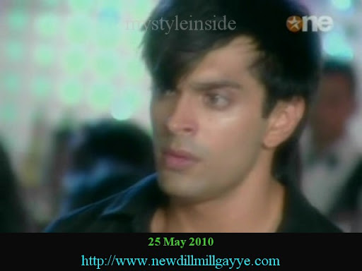 dill mill gayye