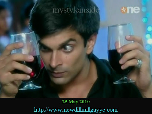 dill mill gayye