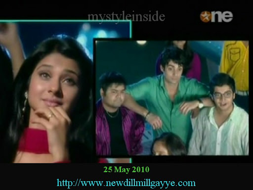 dill mill gayye