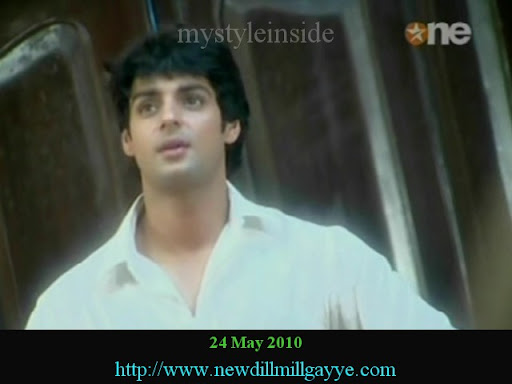 dill mill gayye