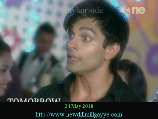 dill mill gayye