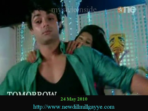 dill mill gayye