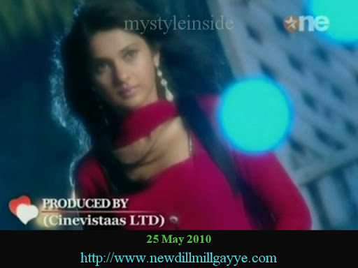 dill mill gayye
