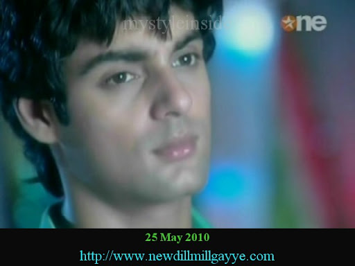 dill mill gayye