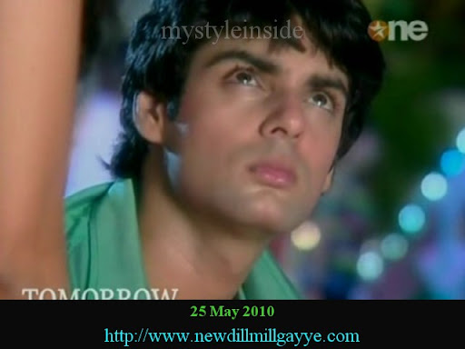 dill mill gayye