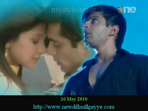 dill mill gayye