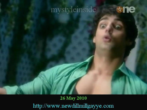 dill mill gayye