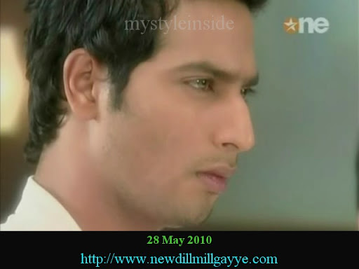 dill mill gayye