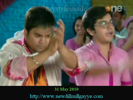 dill mill gayye
