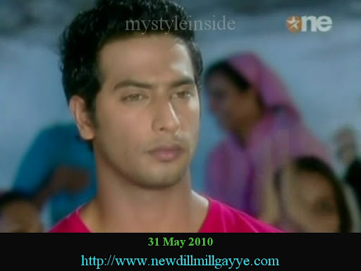 dill mill gayye
