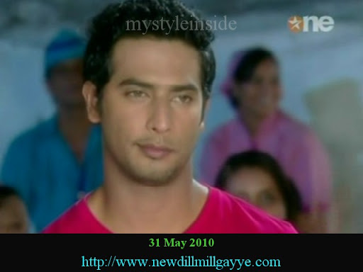 dill mill gayye