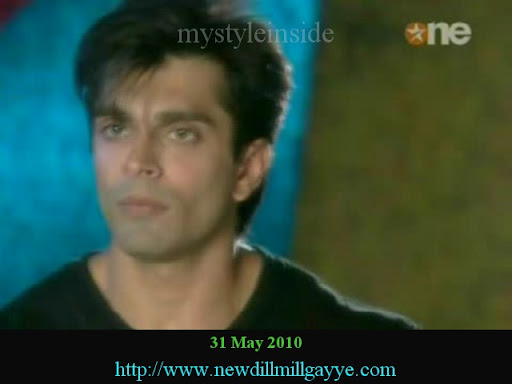 dill mill gayye