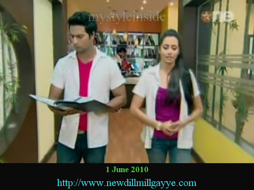 dill mill gayye