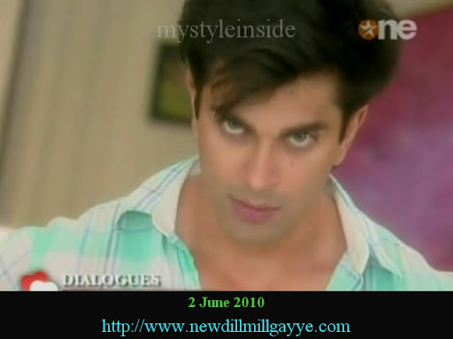 dill mill gayye