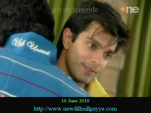 dill mill gayye