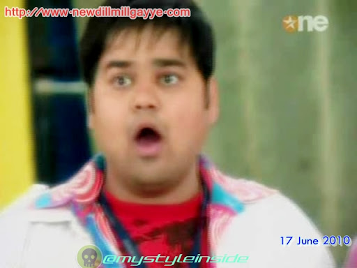 dill mill gayye