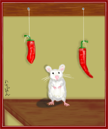Chili Peppers