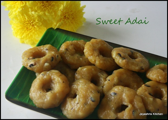 sweet adai sweet adai