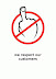 We respect our customers - I'd like to print this out and use as a poster at work.